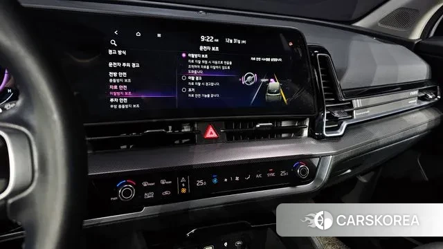 Kia Sportage 5th Generation 2023 Белый из Кореи, фото 5