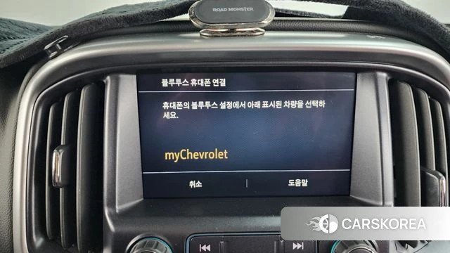 Chevrolet (GM Daewoo) Real New Colorado 2020 Черный из Кореи, фото 5