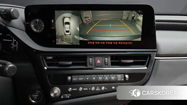 Lexus ES300h 7th generation 2023 Серый из Кореи, фото 5