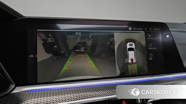 BMW X5 (G05) 2022 Белый из Кореи, фото 5