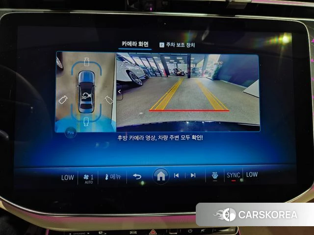 Mercedes-Benz E-Class W214 2025 Черный из Кореи, фото 5