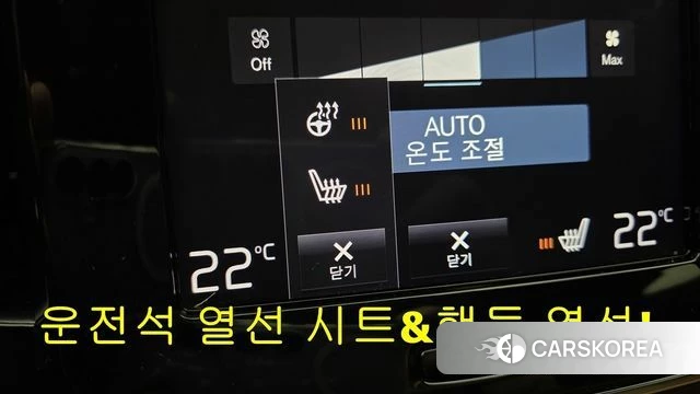 Volvo XC40 2020 Белый из Кореи, фото 5