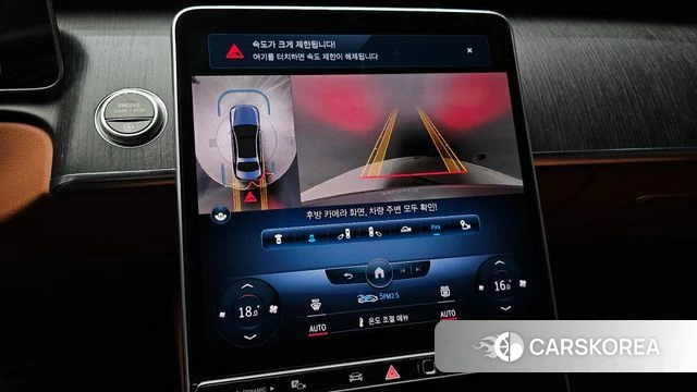 Mercedes-Benz S-Class W223 2022 Серебристо-серый из Кореи, фото 5