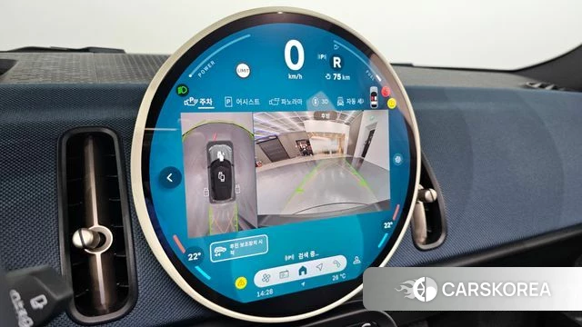 Mini Cooper S Countryman 3rd Generation 2024 Цвет галактики из Кореи, фото 5