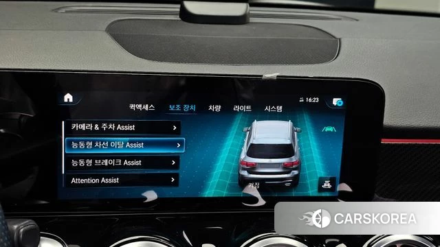 Mercedes-Benz GLB-Class X247 2021 Белый из Кореи, фото 5