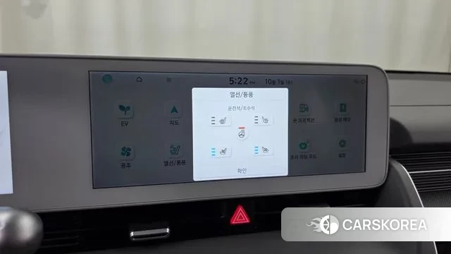 Hyundai Ionic 5 2021 Серебряный из Кореи, фото 5