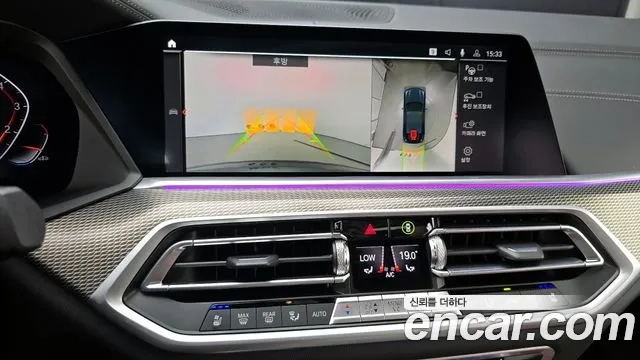 BMW X6 (G06) 2022 Черный из Кореи, фото 5