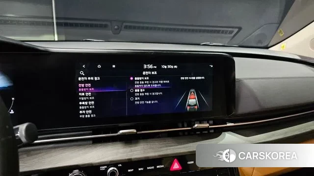 Kia Carnival 4th generation 2023 Синий из Кореи, фото 5