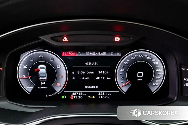 Audi A6L 2021 Черный из Китая, фото 5