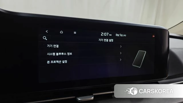 Kia Carnival 4th generation 2023 Белый из Кореи, фото 5