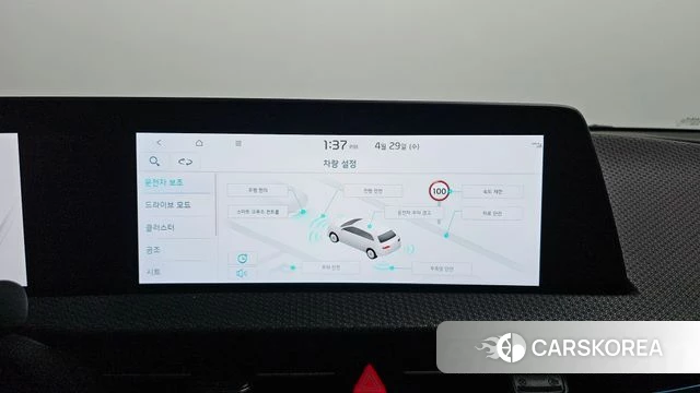 Kia EV6 2022 Белый из Кореи, фото 5