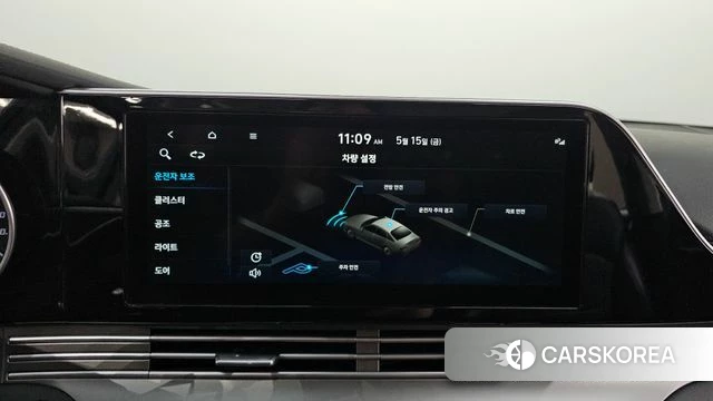 Hyundai The New Grandeur IG 2020 Белый из Кореи, фото 5