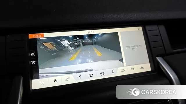 Land Rover Discovery Sports 2018 Белый из Кореи, фото 5