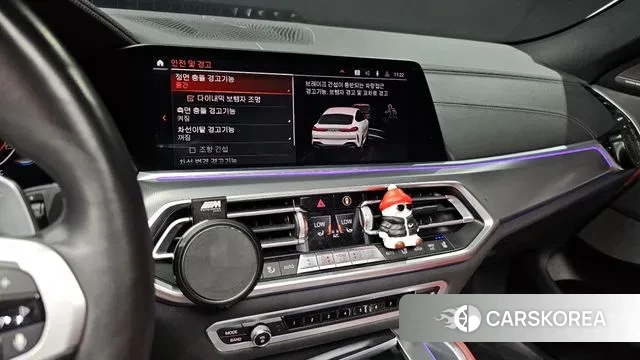 BMW X6 (G06) 2021 Белый из Кореи, фото 5