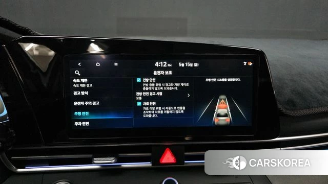 Hyundai The New Avante (CN7) 2023 Белый из Кореи, фото 5