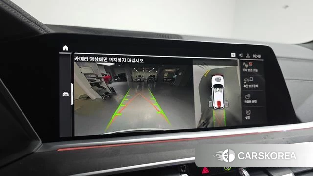 BMW X5 (G05) 2023 Белый из Кореи, фото 5