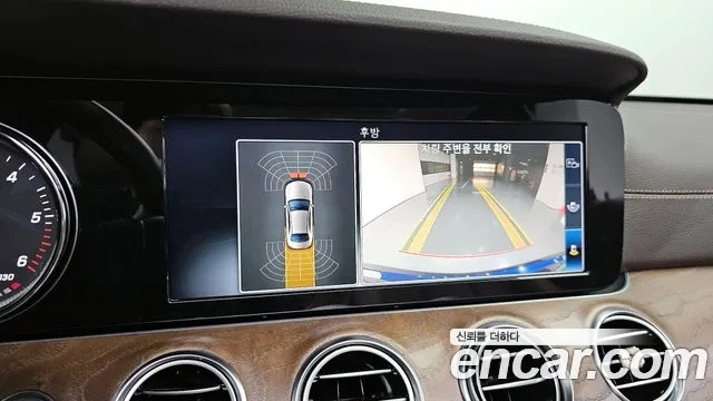 Mercedes-Benz E-Class W213 2020 Синий из Кореи, фото 5