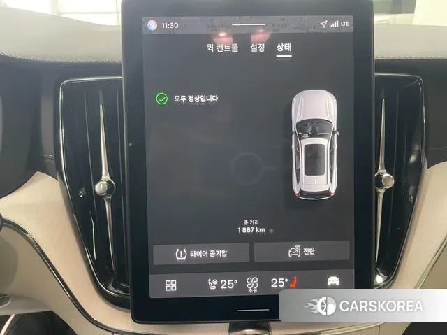 Volvo XC60 second Generation 2025 Белый из Кореи, фото 5