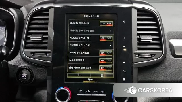 Renault Korea (Samsung) The New QM6 2022 Белый из Кореи, фото 5