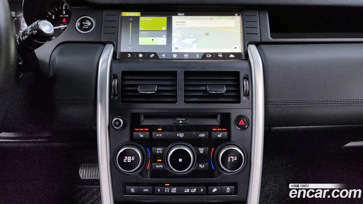 Land Rover Discovery Sports id 2018297 из Кореи 5