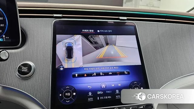 Mercedes-Benz EQE SUV X294 2023 Белый из Кореи, фото 5