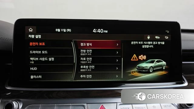 Kia More K9 2020 Черный из Кореи, фото 5