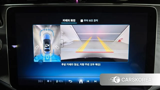 Mercedes-Benz E-Class W214 2025 Черный из Кореи, фото 5