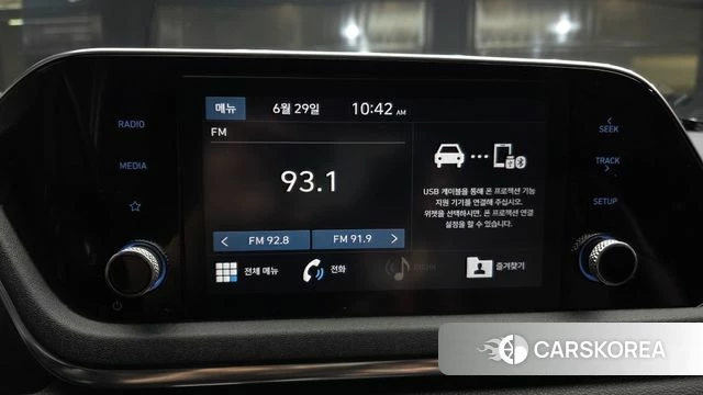 Hyundai Sonata (DN8) 2019 Белый из Кореи, фото 5