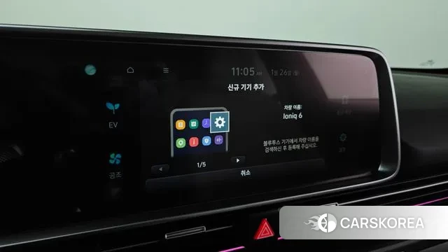 Hyundai Ionic 6 2022 Черный из Кореи, фото 5