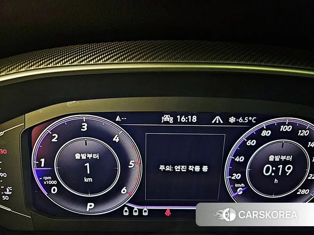 Volkswagen Arteon 2023 Серый из Кореи, фото 5
