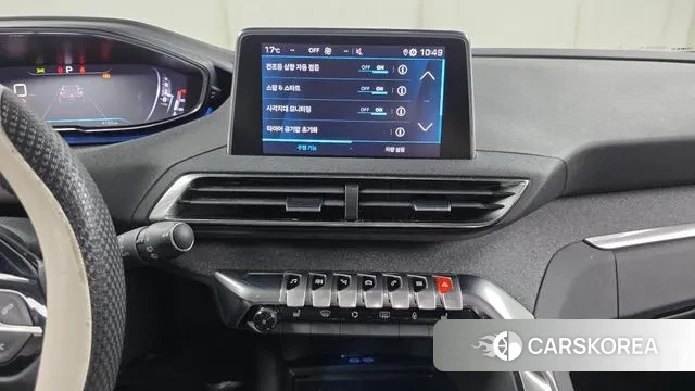 Peugeot 3008 second generation 2022 Белый из Кореи, фото 5