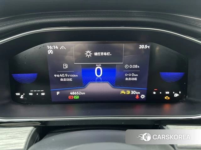 Volkswagen Sagitar 2025 Белый из Китая, фото 5