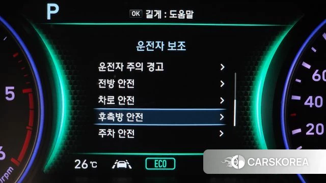 Hyundai Palisade 2019 Черный из Кореи, фото 5