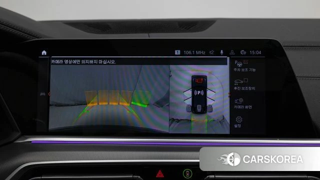 BMW X6 (G06) 2023 Черный двухцветный из Кореи, фото 5