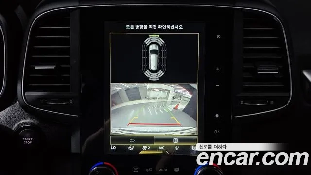 Renault Korea (Samsung) QM6 2018 Белый из Кореи, фото 5