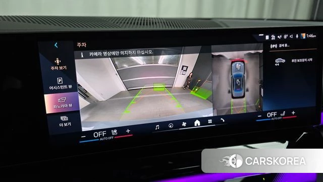 BMW 5 Series (G60) 2024 Серебристо-серый из Кореи, фото 5