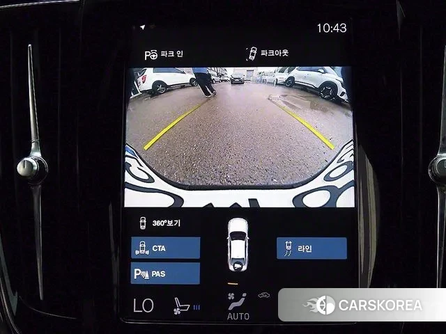 Volvo S90 2021 Серебристо-серый из Кореи, фото 5