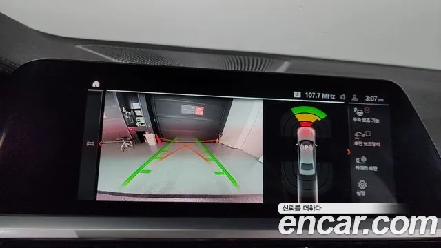 BMW 3 Series (G20) 2020 Серебристо-серый из Кореи, фото 5