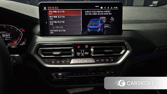 BMW X3 (G01) 2023 Синий из Кореи, фото 5