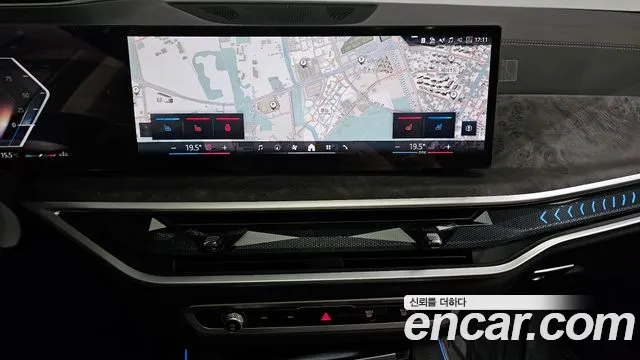 BMW X5 (G05) id 2590898 из Кореи 5