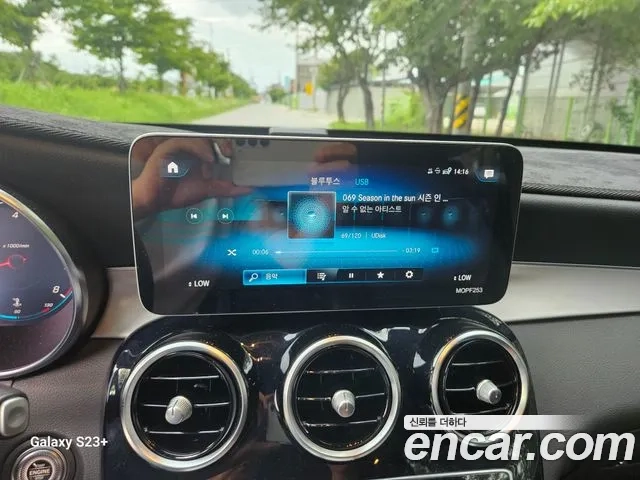 Mercedes-Benz GLC-Class X253 2020 Белый из Кореи, фото 5