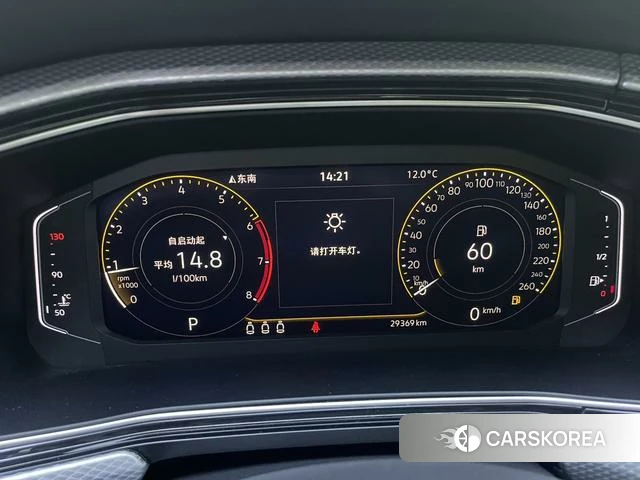 Volkswagen Exploring the shadow 2022 Белый из Китая, фото 5