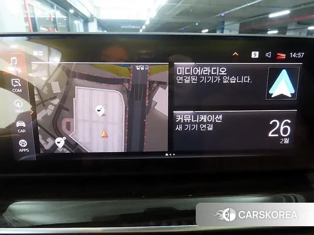 BMW 5 Series (G30) 2021 Белый из Кореи, фото 5