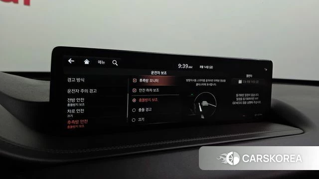 Genesis GV80 2021 Белый из Кореи, фото 5