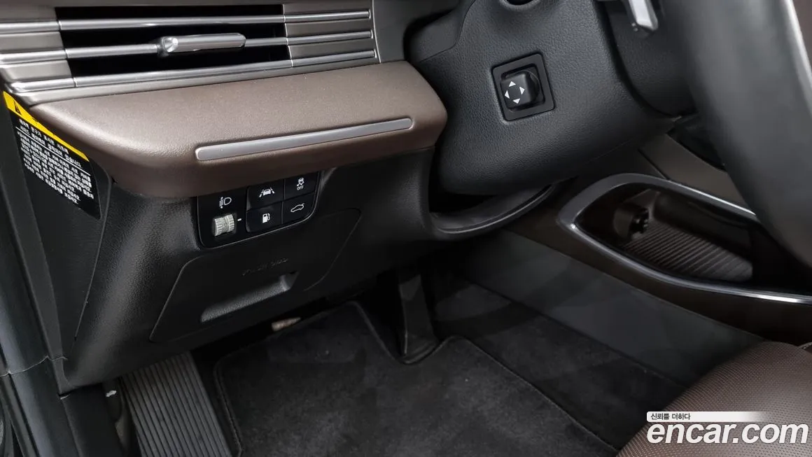 Hyundai The New Grandeur IG Hybrid 2020 из Кореи, фото 5