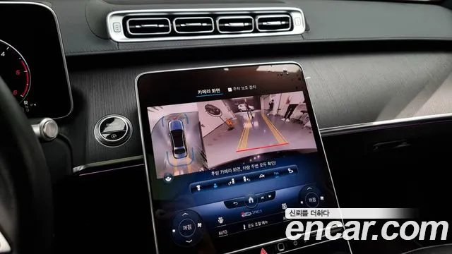 Mercedes-Benz S-Class W223 id 2705248 из Кореи 5