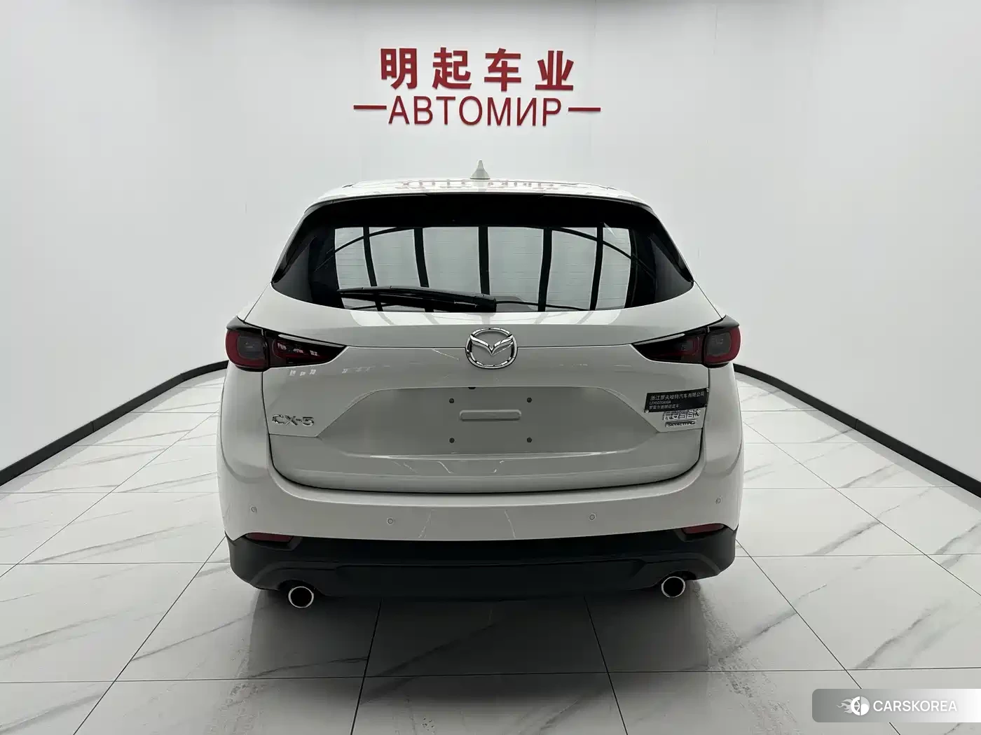 Mazda CX-5 2026 Белый из Китая, фото 5