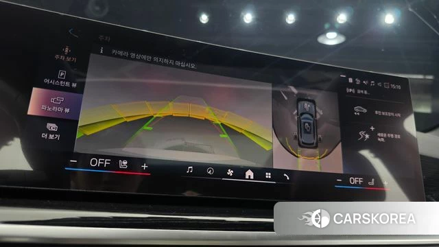 BMW X5 (G05) 2025 Светло-серебряный цвет из Кореи, фото 5