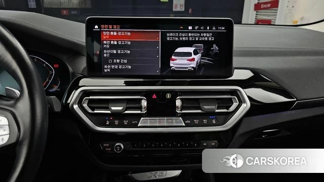 BMW X3 (G01) 2022 Белый из Кореи, фото 5