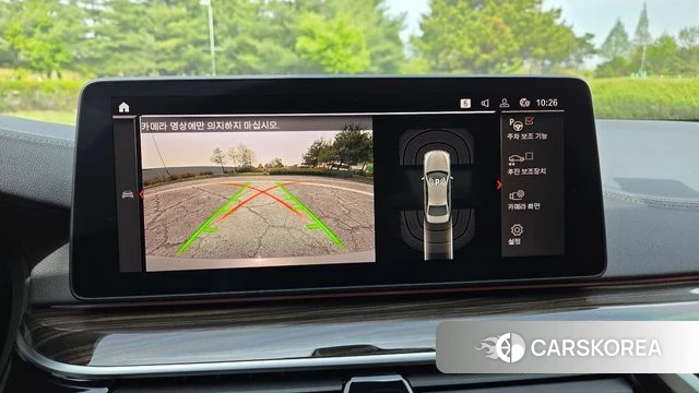 BMW 5 Series (G30) 2022 Серый из Кореи, фото 5